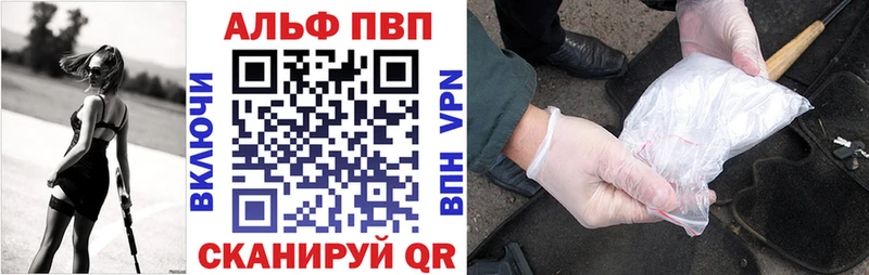 Купить КОКАИН Меф ГАШИШ Ишим