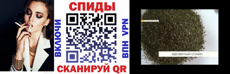 Купить  Ишим  Бутират жидкий экстази 