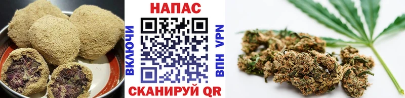 Купить закладки Ишим Canna-Cookies марихуана