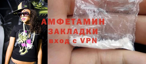 mix Елизово