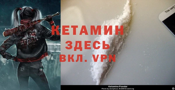марки nbome Дмитровск