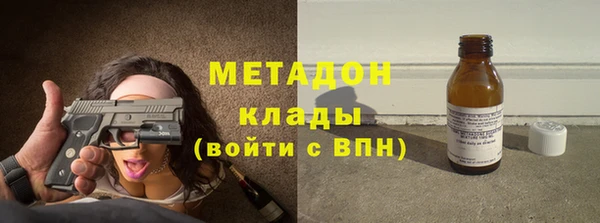 прущие крисы Гусь-Хрустальный