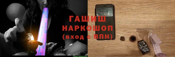 марки nbome Дмитровск