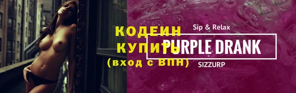 прущие крисы Гусь-Хрустальный