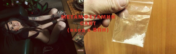 прущие крисы Гусь-Хрустальный