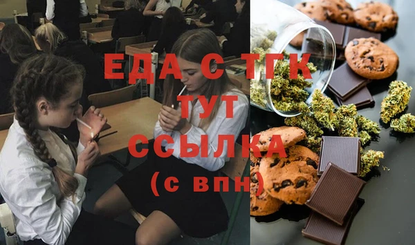 прущие крисы Гусь-Хрустальный
