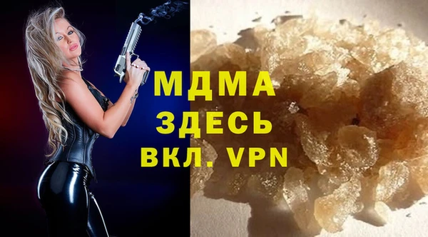 мефедрон мука Дмитров