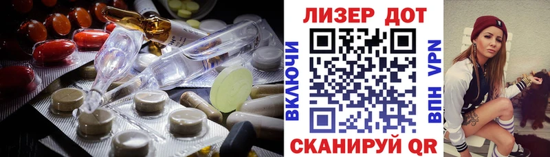 ЛСД экстази ecstasy  Купить где  Ишим 