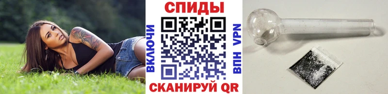 Первитин Декстрометамфетамин 99.9%  Купить где  Ишим 
